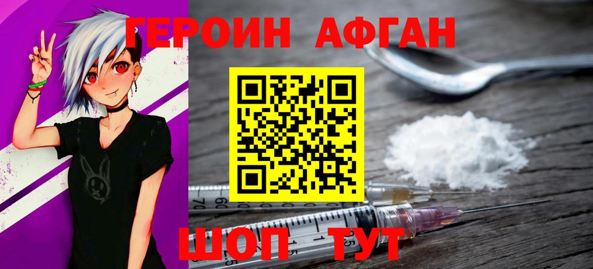  Cocaine Севастополь