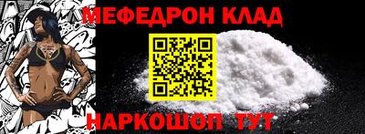 шишки Свободный