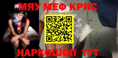 шишки Свободный