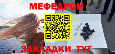 шишки Свободный