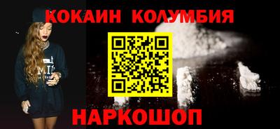 шишки Свободный