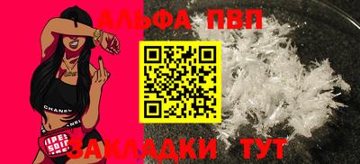 шишки Свободный