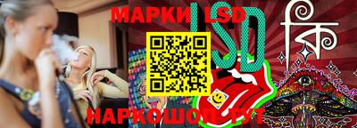 шишки Свободный
