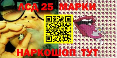 кокаин VHQ Северобайкальск