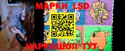 шишки Свободный