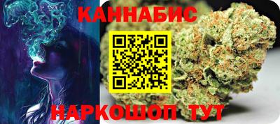 кокаин VHQ Северобайкальск