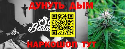 кокаин VHQ Северобайкальск