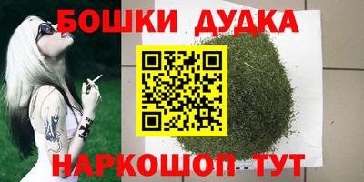 шишки Свободный