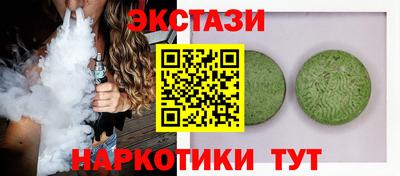 шишки Свободный