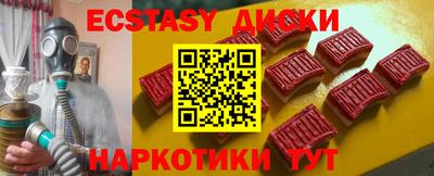 шишки Свободный