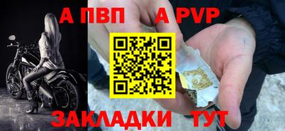 кокаин VHQ Северобайкальск
