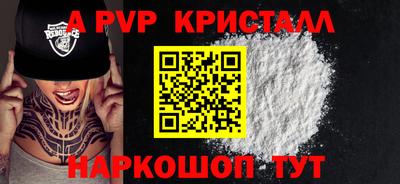 шишки Свободный