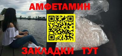 шишки Свободный