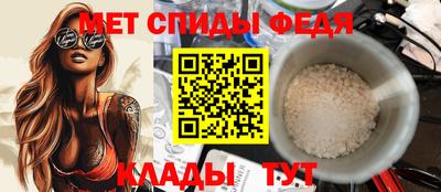 кокаин VHQ Северобайкальск