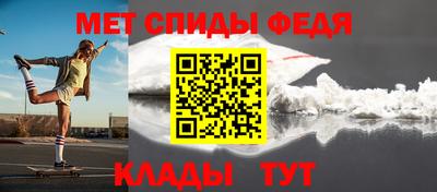 кокаин VHQ Северобайкальск
