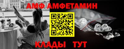 шишки Свободный