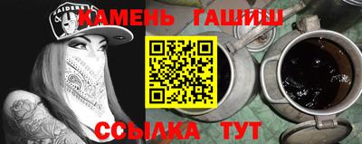 шишки Свободный