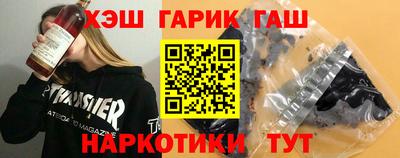 кокаин VHQ Северобайкальск