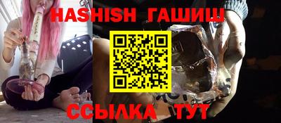 шишки Свободный