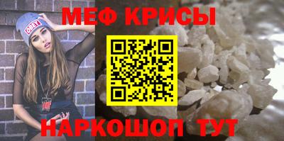 кокаин VHQ Северобайкальск