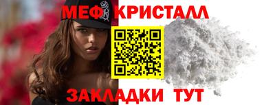 кокаин VHQ Северобайкальск
